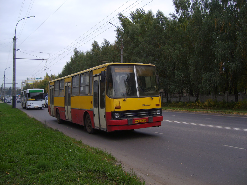 Тамбовская область, Ikarus 263.00 № АЕ 449 68