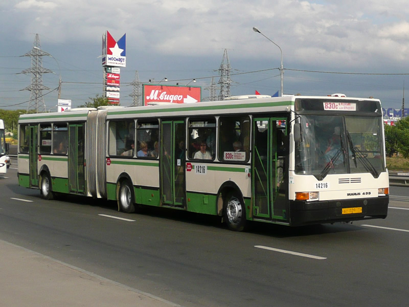 Москва, Ikarus 435.17 № 14216