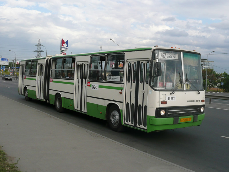 Москва, Ikarus 280.33M № 14242