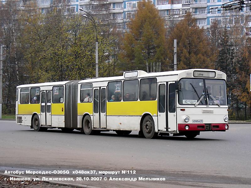 Ивановская область, Mercedes-Benz O305G № Х 048 АК 37