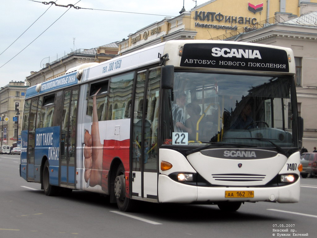 Санкт-Петербург, Scania OmniLink I (Скания-Питер) № 7407