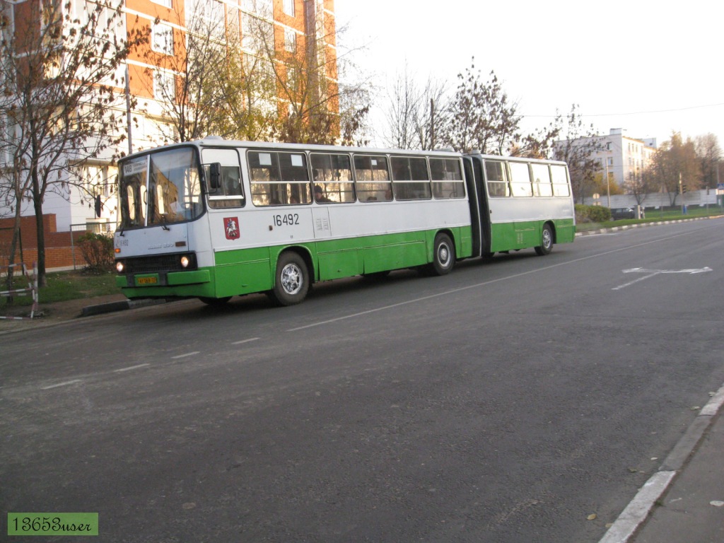 Москва, Ikarus 280.33M № 16492