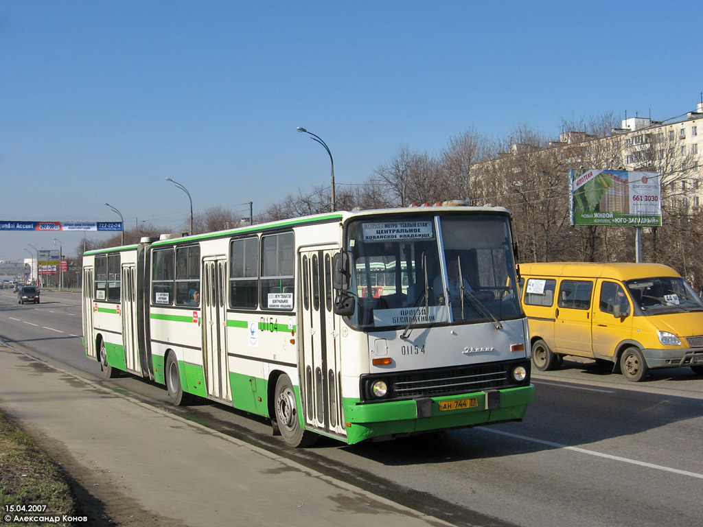 Москва, Ikarus 280.33M № 01154