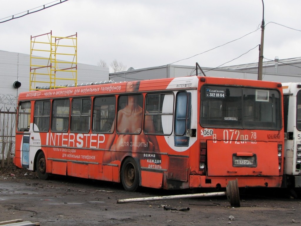 Sankt Petersburg, LiAZ-5256.00 Nr 5060