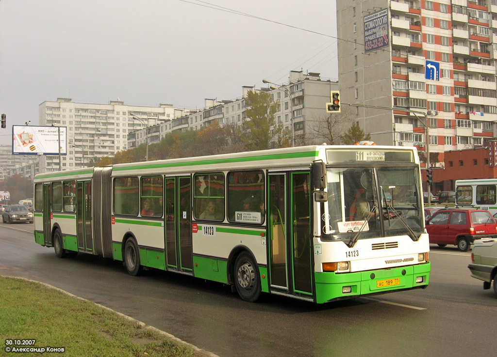 Москва, Московит-6222 № 14123