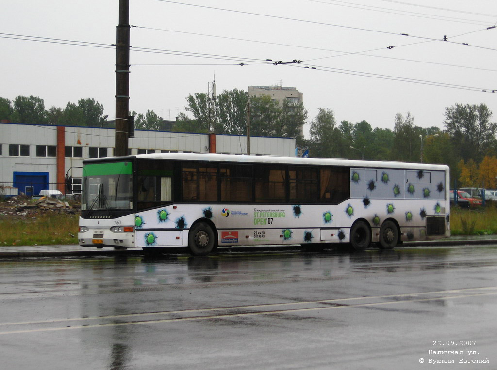 Санкт-Петербург, Волжанин-6270.00 № 1550