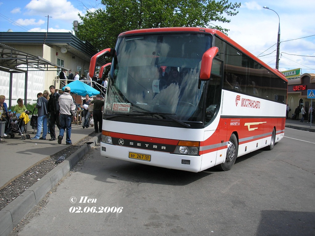 Московская область, Setra S315GT-HD (Spain) № 0102