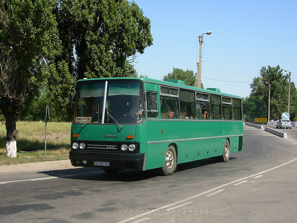 Днепропетровская область, Ikarus 250.59 № AE 0697 AX