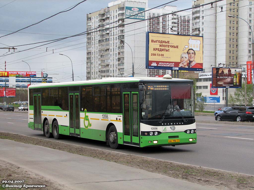 Москва, Волжанин-6270.10 № 13556