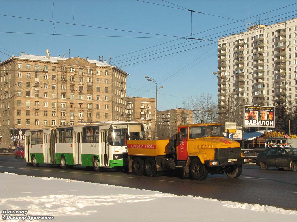 Москва, Ikarus 280.33M № 06340
