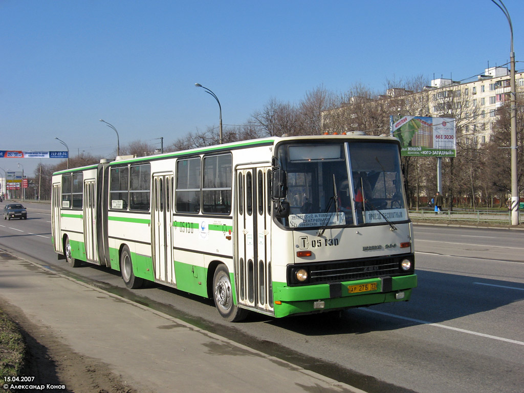 Москва, Ikarus 280.33M № 05130
