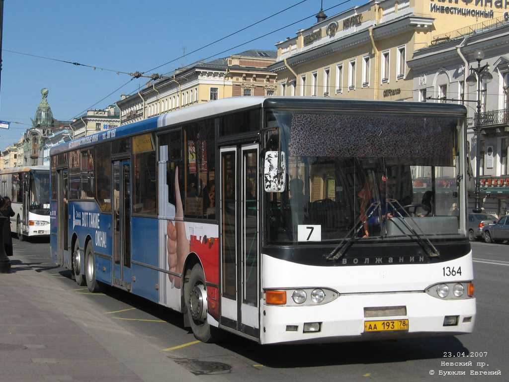 Санкт-Петербург, Волжанин-6270.00 № 1364