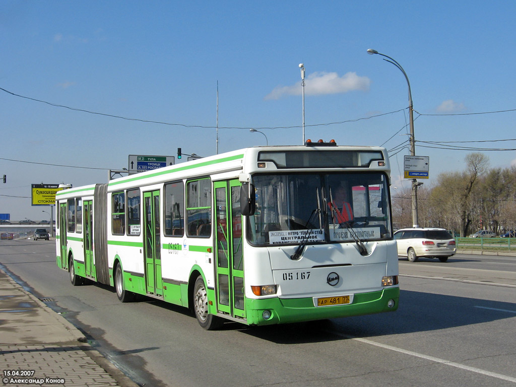 Москва, ЛиАЗ-6212.01 № 05167