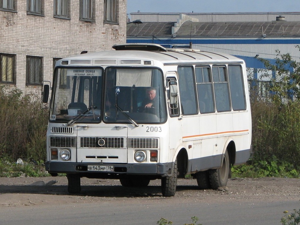 Санкт-Петербург, ПАЗ-3205-110 № 2003