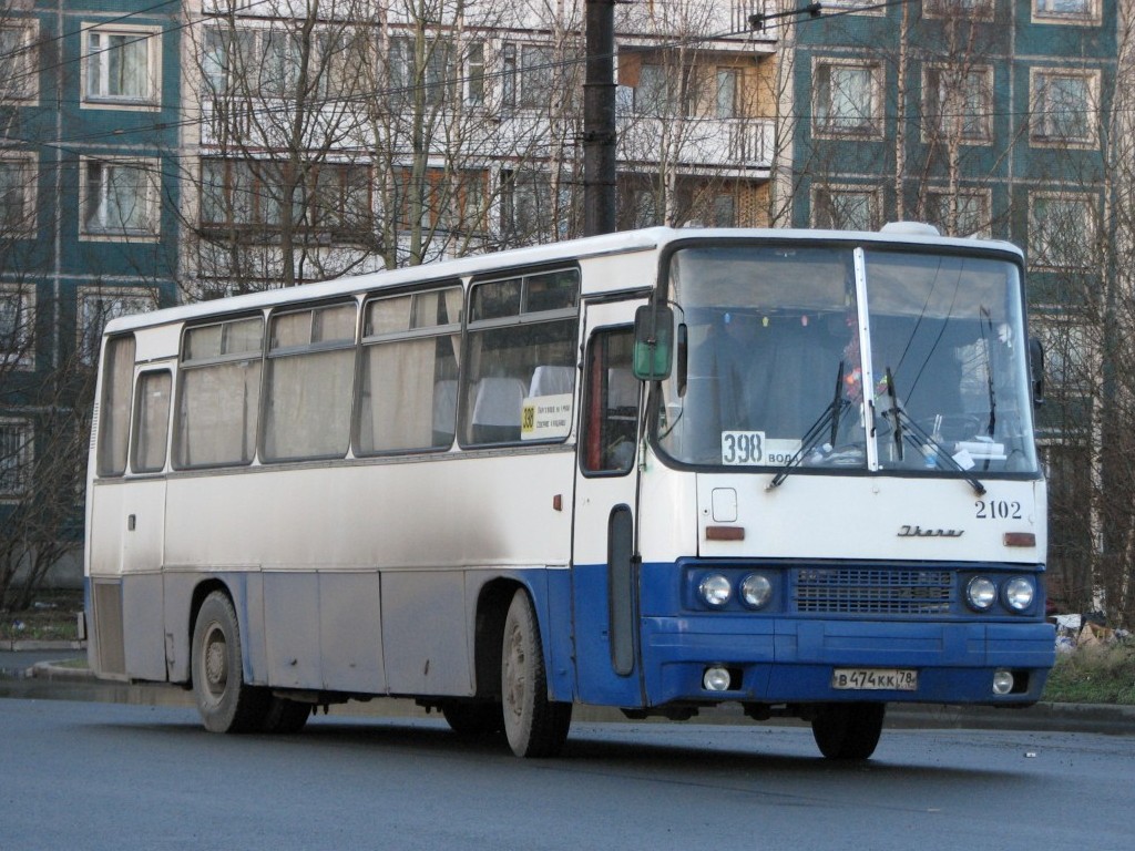 Санкт-Петербург, Ikarus 256.74 № 2102