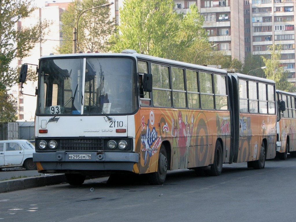 Санкт-Петербург, Ikarus 280.33O № 2110