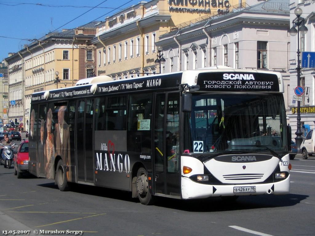 Санкт-Петербург, Scania OmniLink I (Скания-Питер) № 7123