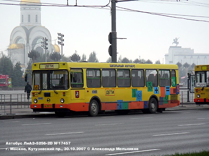 Москва, ЛиАЗ-5256.25-11 № 17457