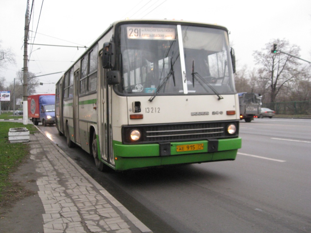 Москва, Ikarus 280.33M № 13212