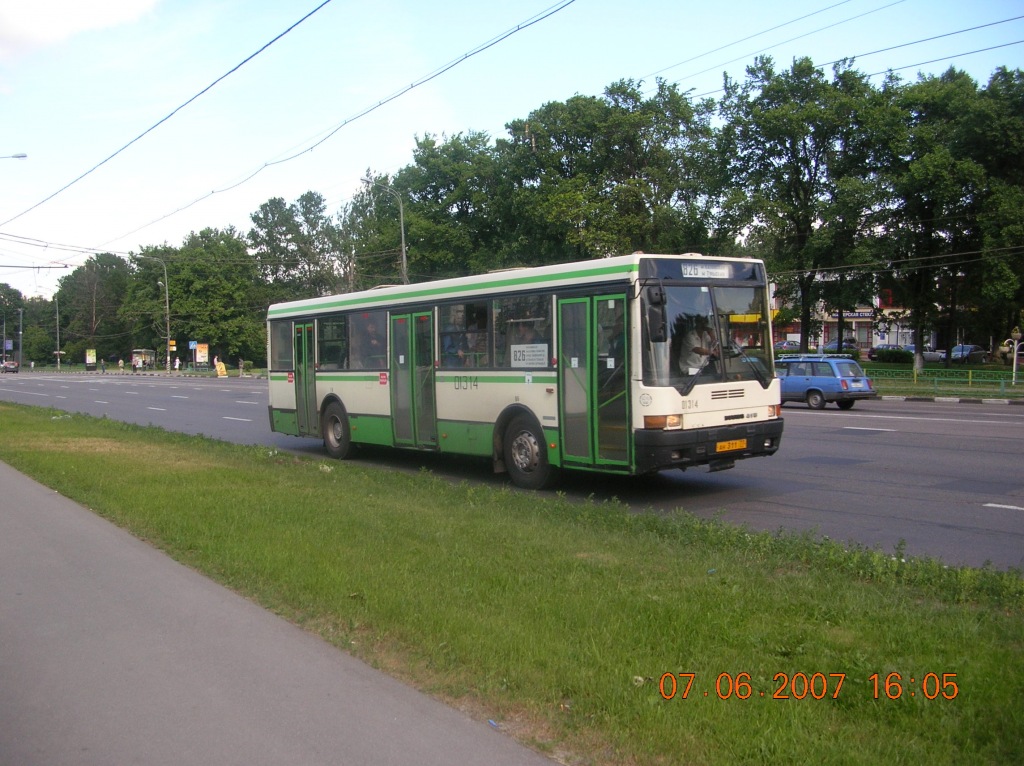 Москва, Ikarus 415.33 № 01314