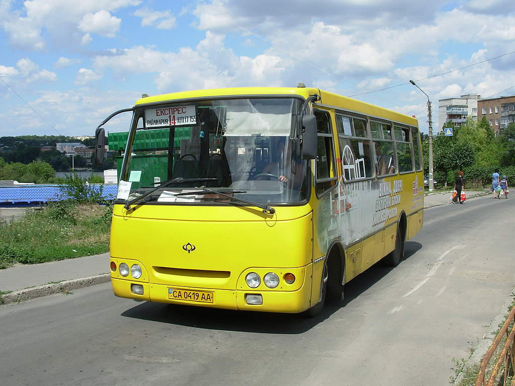 Черкасская область, Богдан А09201 № CA 0419 AA