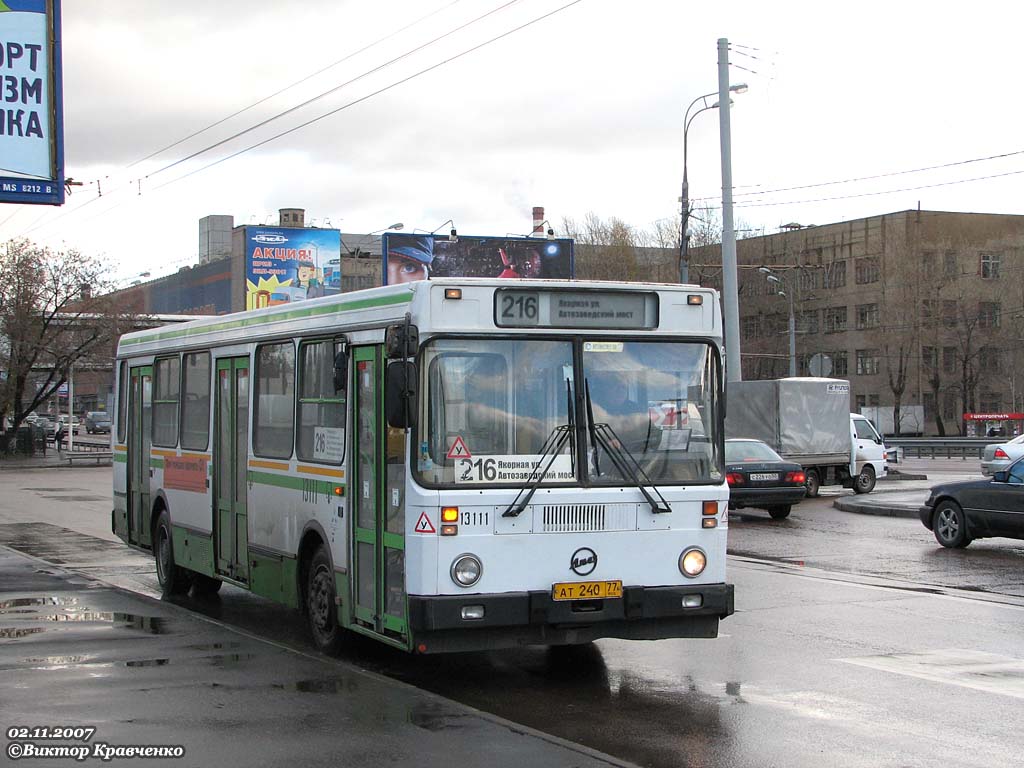 Москва, ЛиАЗ-5256.25 № 13111