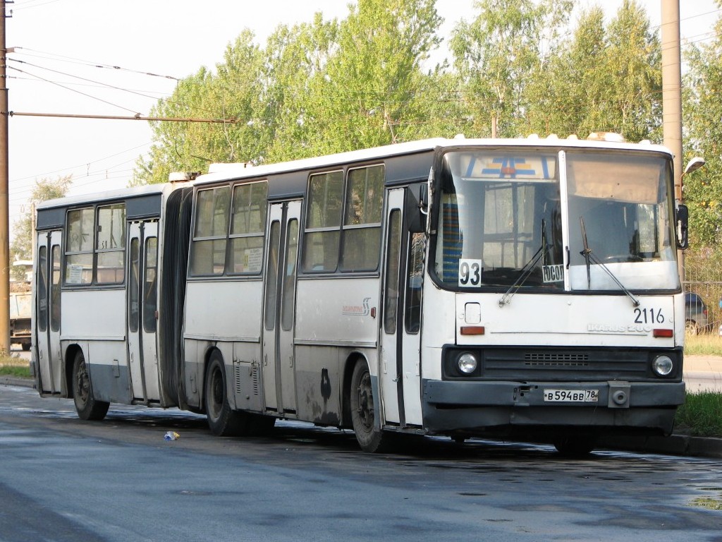 Санкт-Петербург, Ikarus 280.33O № 2116