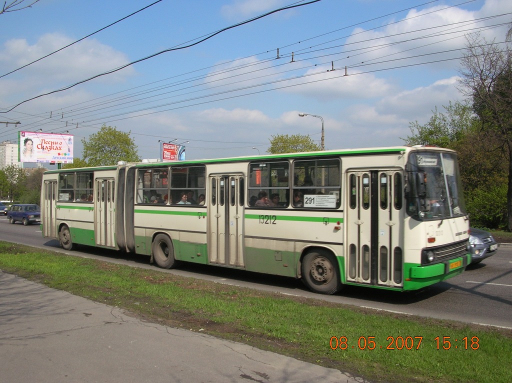 Москва, Ikarus 280.33M № 13212