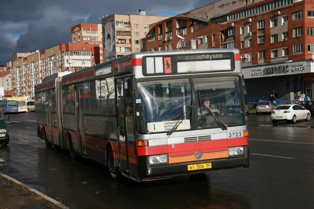 Московская область, Mercedes-Benz O405GTD № 387