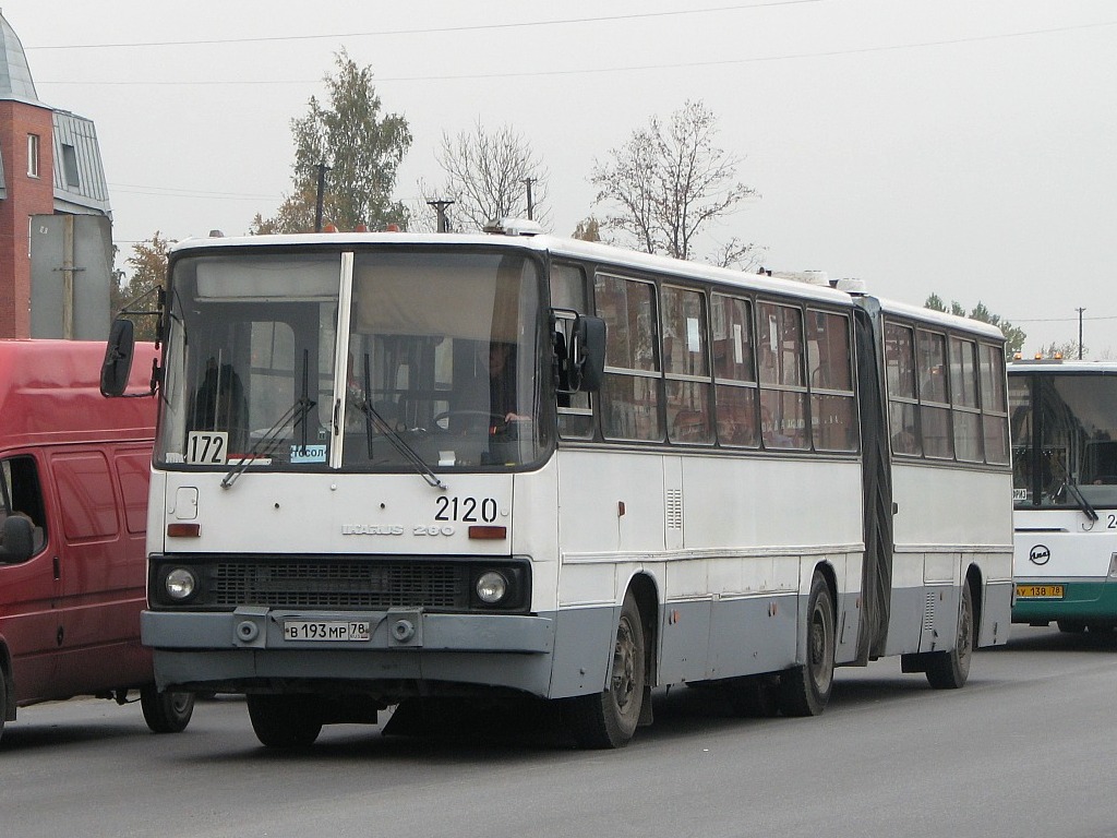 Санкт-Петербург, Ikarus 280.33O № 2120