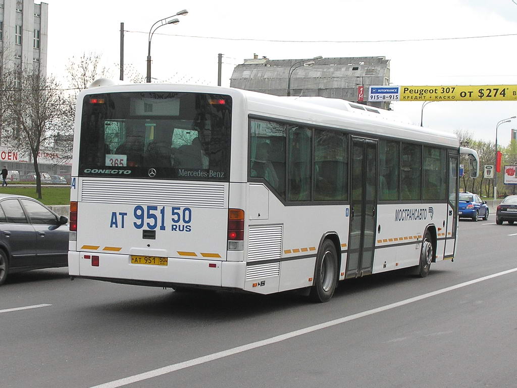 Московская область, Mercedes-Benz O345 Conecto H № 304