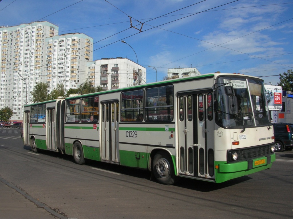 Москва, Ikarus 280.33M № 01329