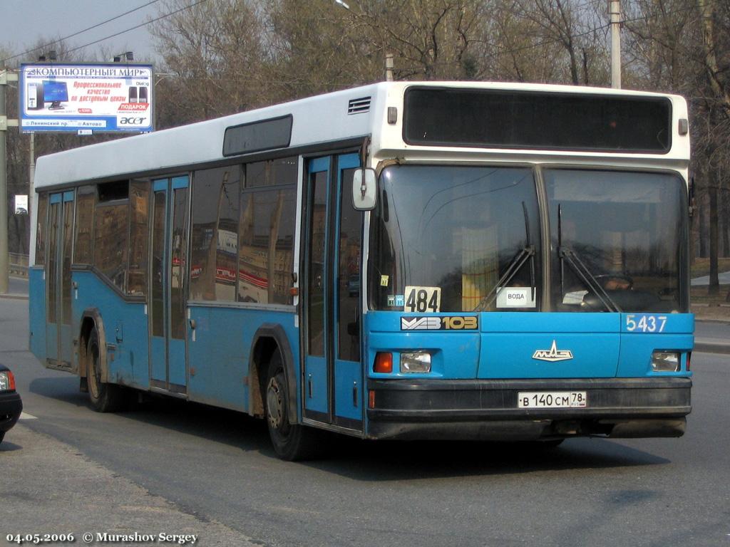 Санкт-Петербург, МАЗ-103.041 № 5437