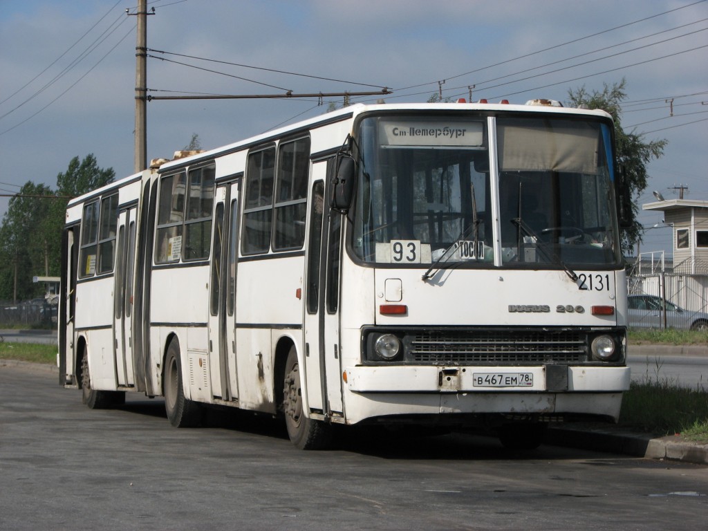 Санкт-Петербург, Ikarus 280.33O № 2131