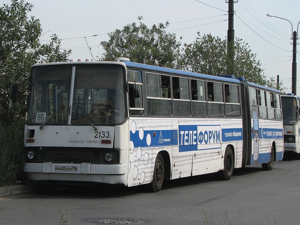 Санкт-Петербург, Ikarus 280.33O № 2133