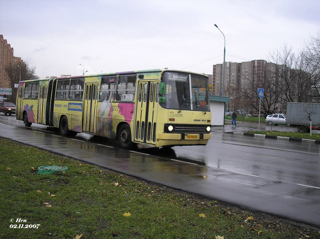 Москва, Ikarus 280.33M № 02238