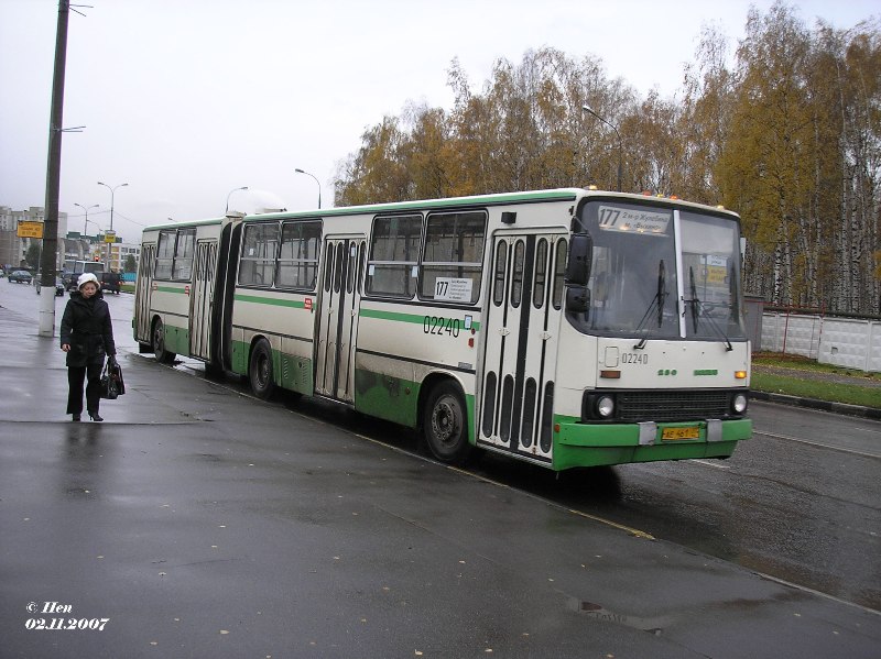 Москва, Ikarus 280.33M № 02240