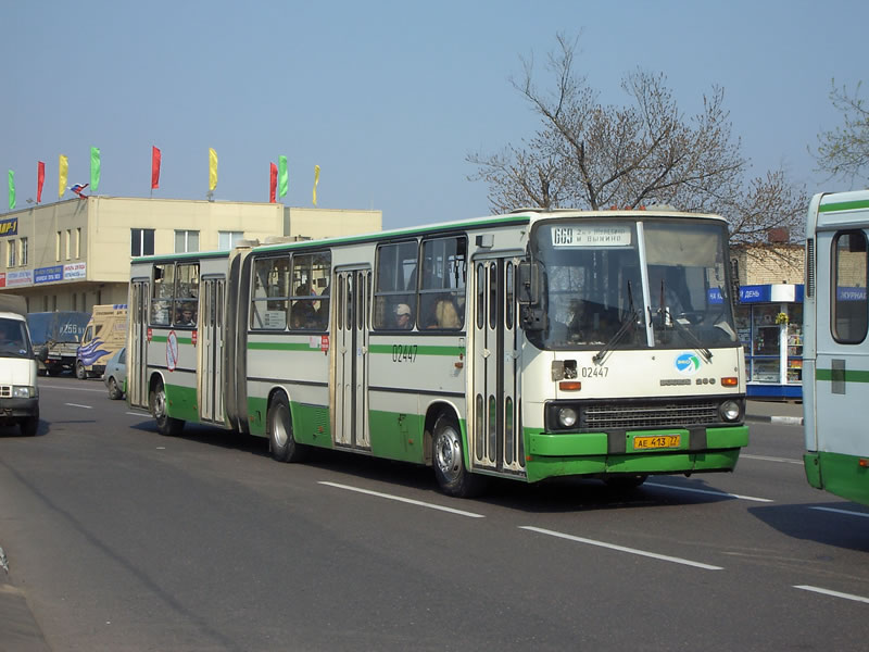 Москва, Ikarus 280.33M № 02447