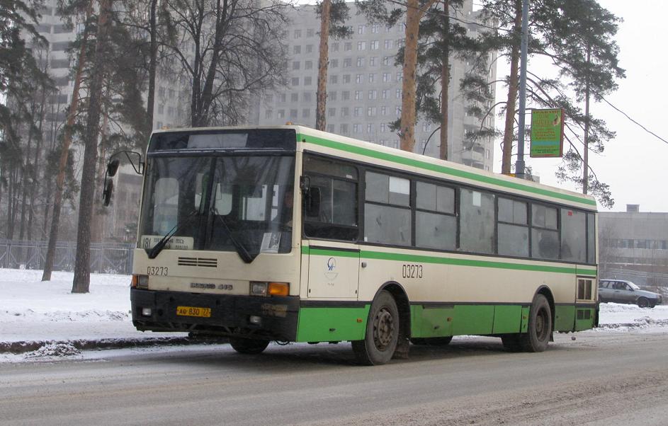 Москва, Ikarus 415.33 № 03273