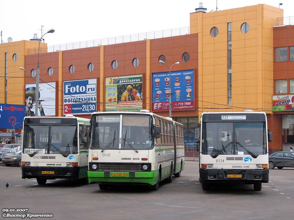 Москва, Ikarus 280.33M № 01143; Москва, Ikarus 415.33 № 01234