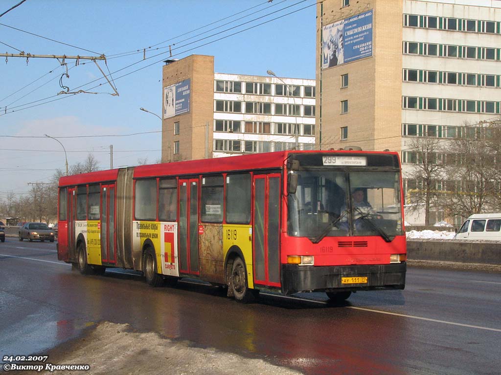 Москва, Ikarus 435.17 № 16119