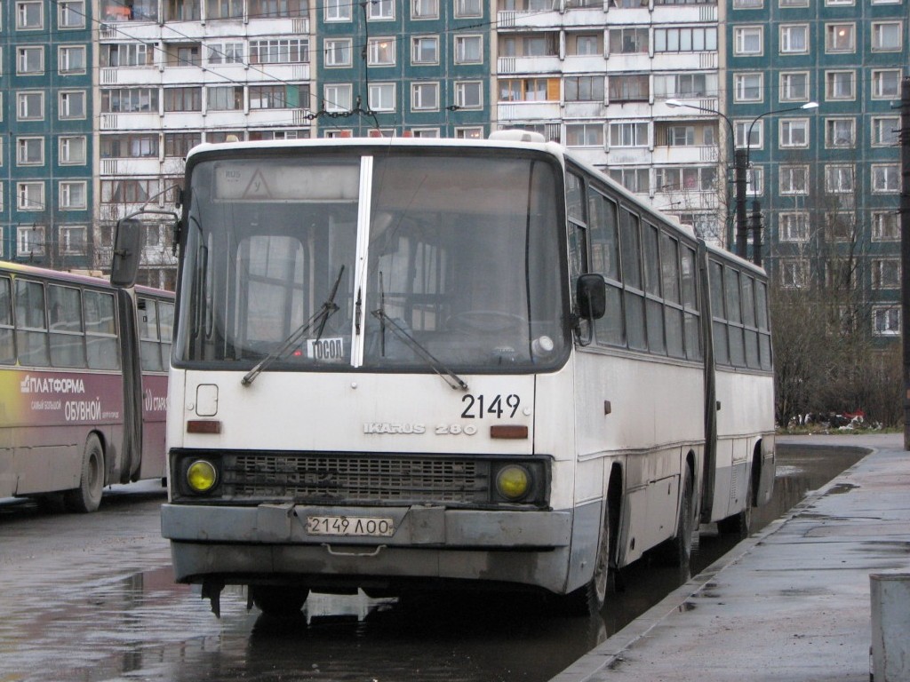 Санкт-Петербург, Ikarus 280.33 № 2149