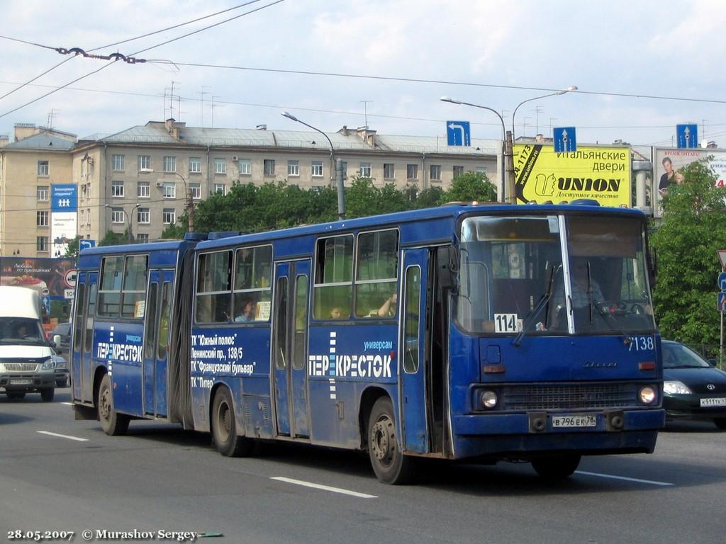 Санкт-Петербург, Ikarus 280.33O № 7138