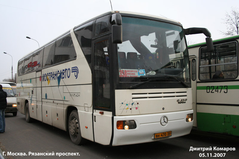 Московская область, Mercedes-Benz O350-15SHD Tourismo № ВН 470 50