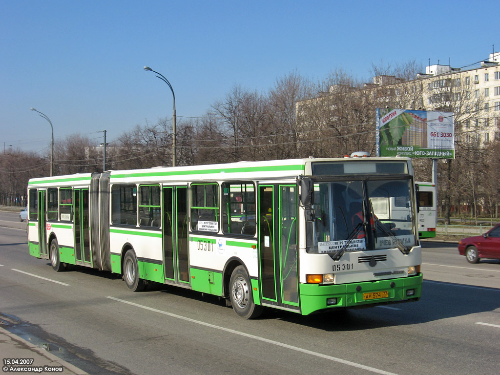 Москва, Московит-6222 № 05301