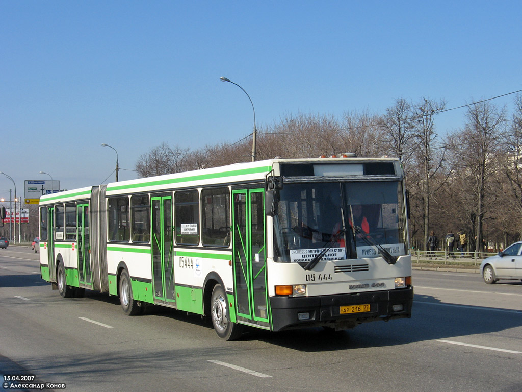 Москва, Ikarus 435.17 № 05444