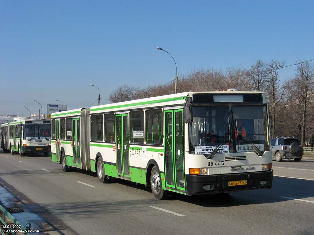 Москва, Ikarus 435.17 № 05445