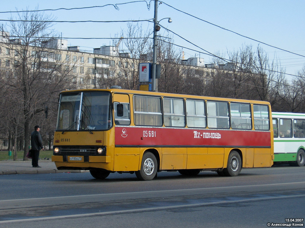 Москва, Ikarus 260 (280) № 05681