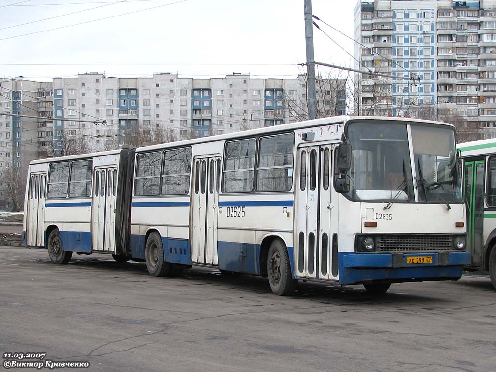 Москва, Ikarus 280.33M № 02625