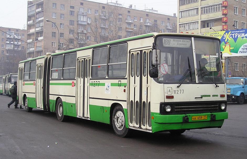 Москва, Ikarus 280.33M № 11277